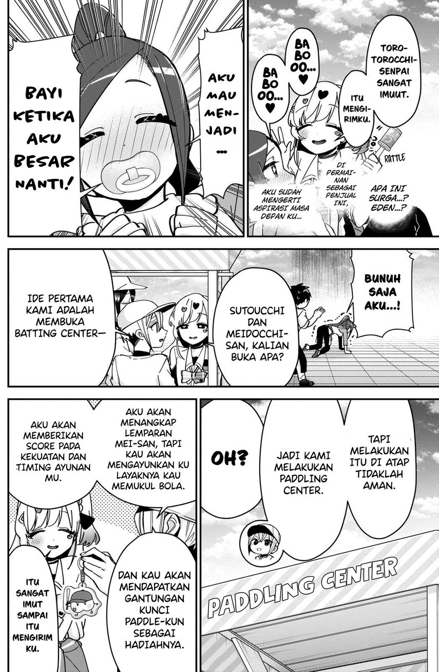Kimi no Koto ga Dai Dai Dai Dai Daisuki na 100-ri no Kanojo chapter 88